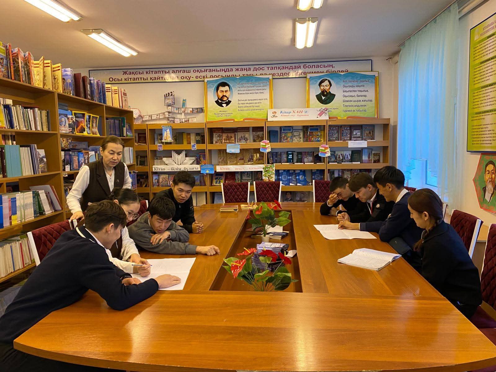 "Әлеуметтік желідегі ойындар" тақырыбында сабақ өткізілді